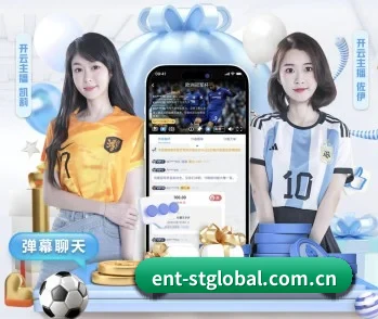 胜天国际网页版的故事 - 体育资讯内容服务